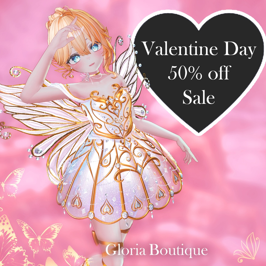 VALENTINE DAY SALE! 50% OFF【セール中】