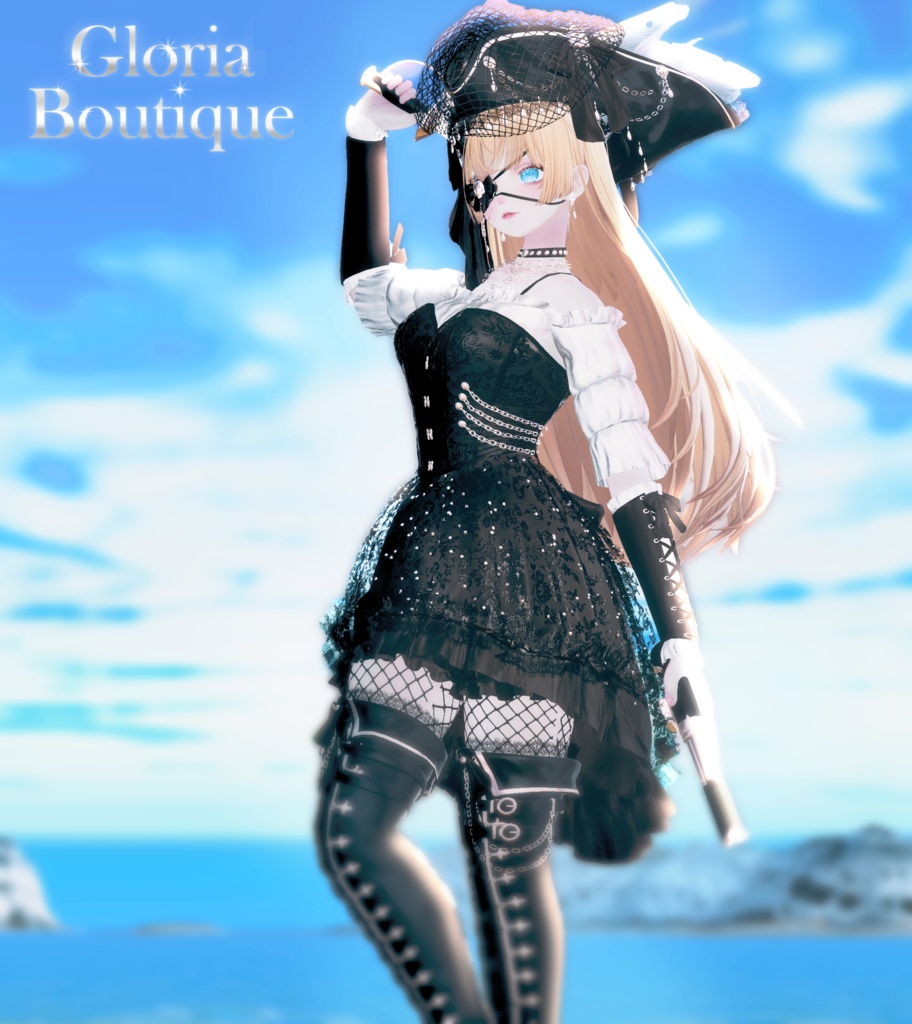 Obsidian Voyager Pirate (4アバター対応) セール中