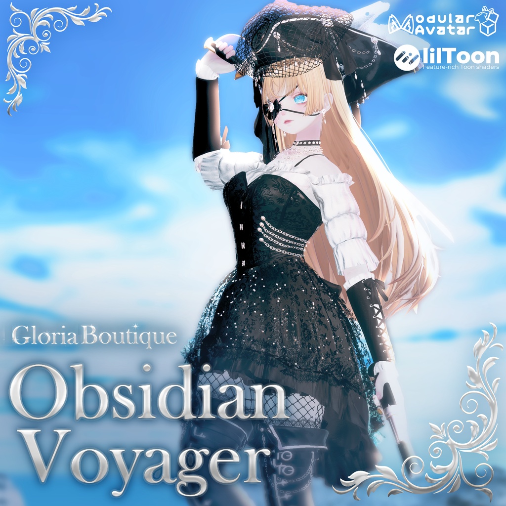 Obsidian Voyager Pirate (4アバター対応)