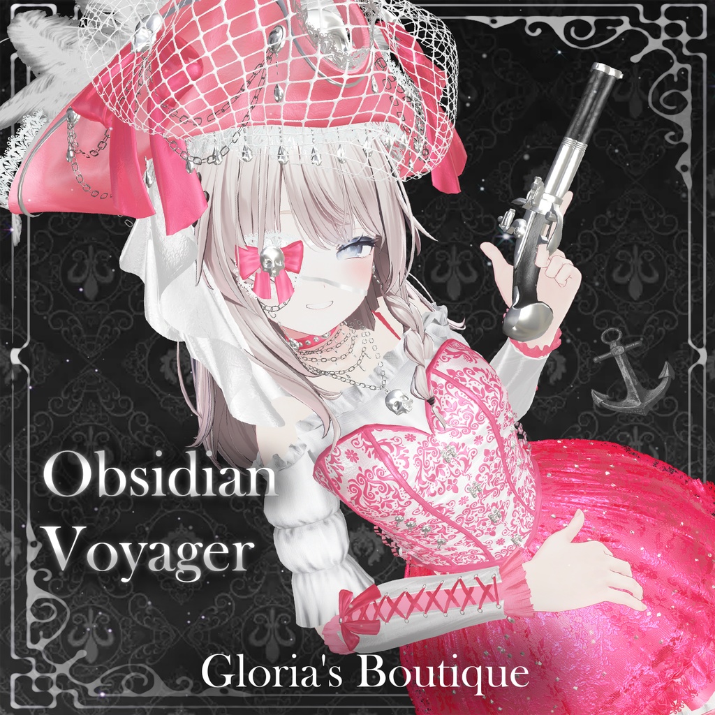 Obsidian Voyager Pirate (4アバター対応)