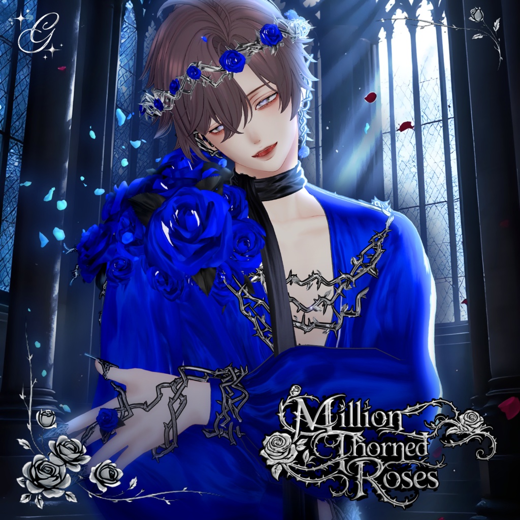 Million Thorned Roses 🌹 (3アバター対応)