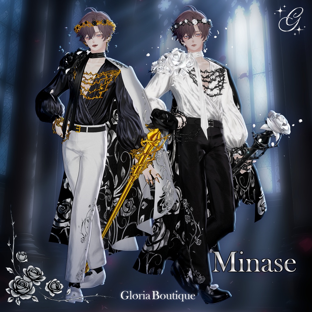 Million Thorned Roses 🌹 (3アバター対応)