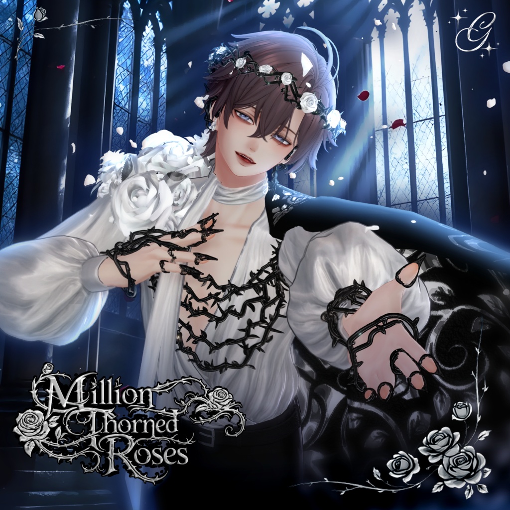 Million Thorned Roses 🌹 (3アバター対応)