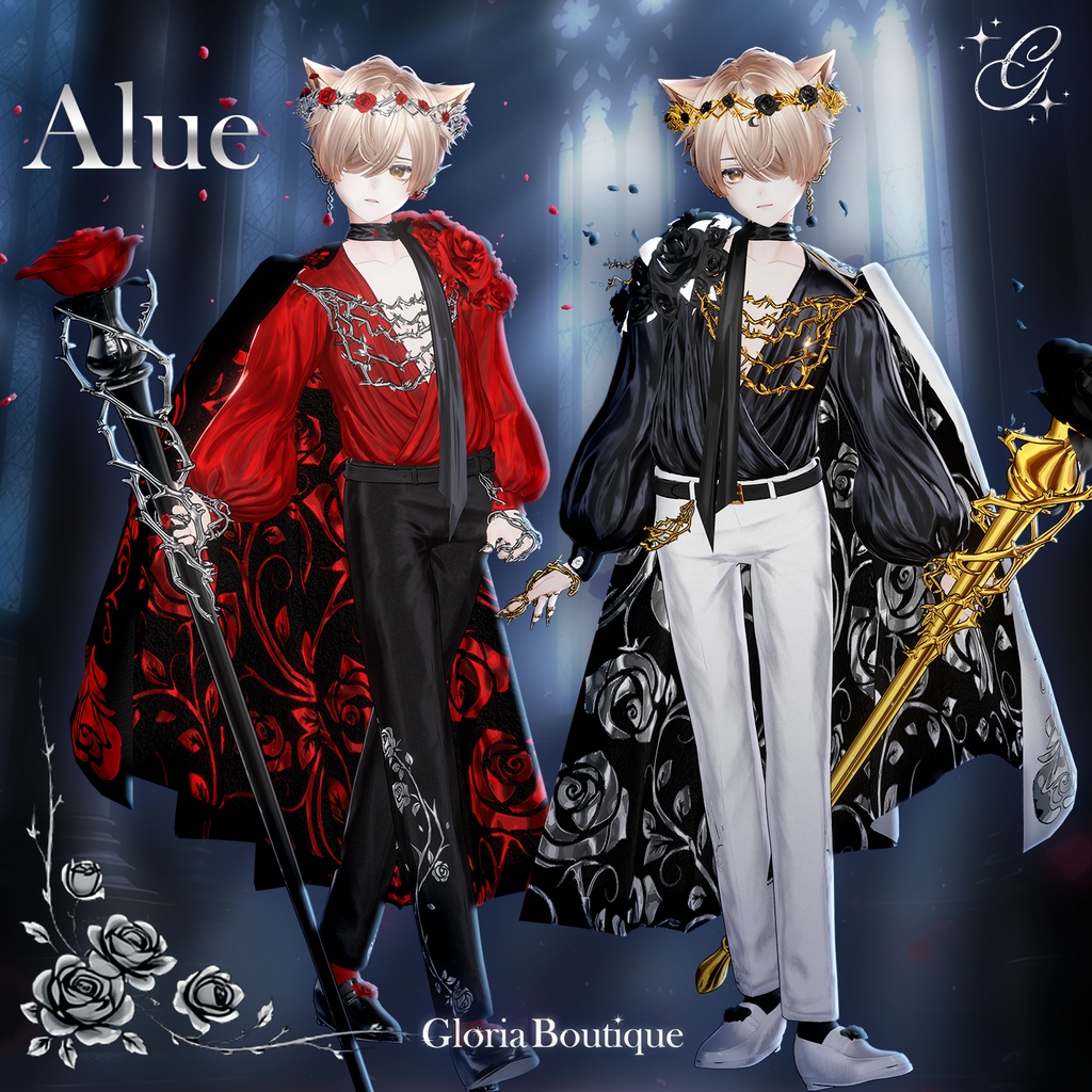 Million Thorned Roses 🌹 (3アバター対応)