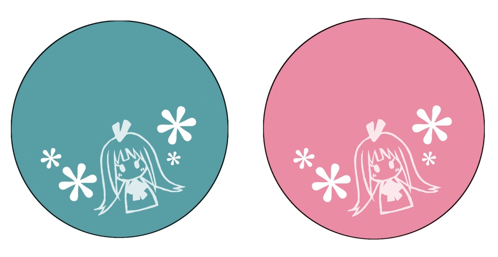 セクサリスコースター