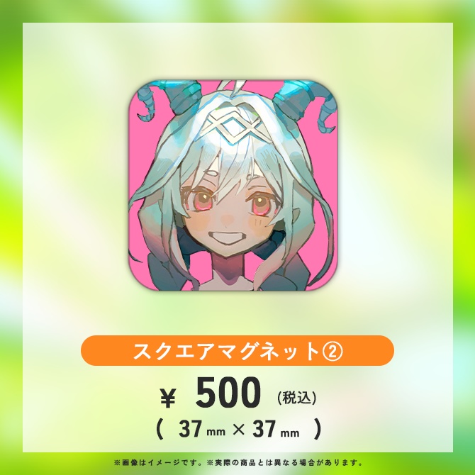 【単品】4周年/スクエアマグネット②