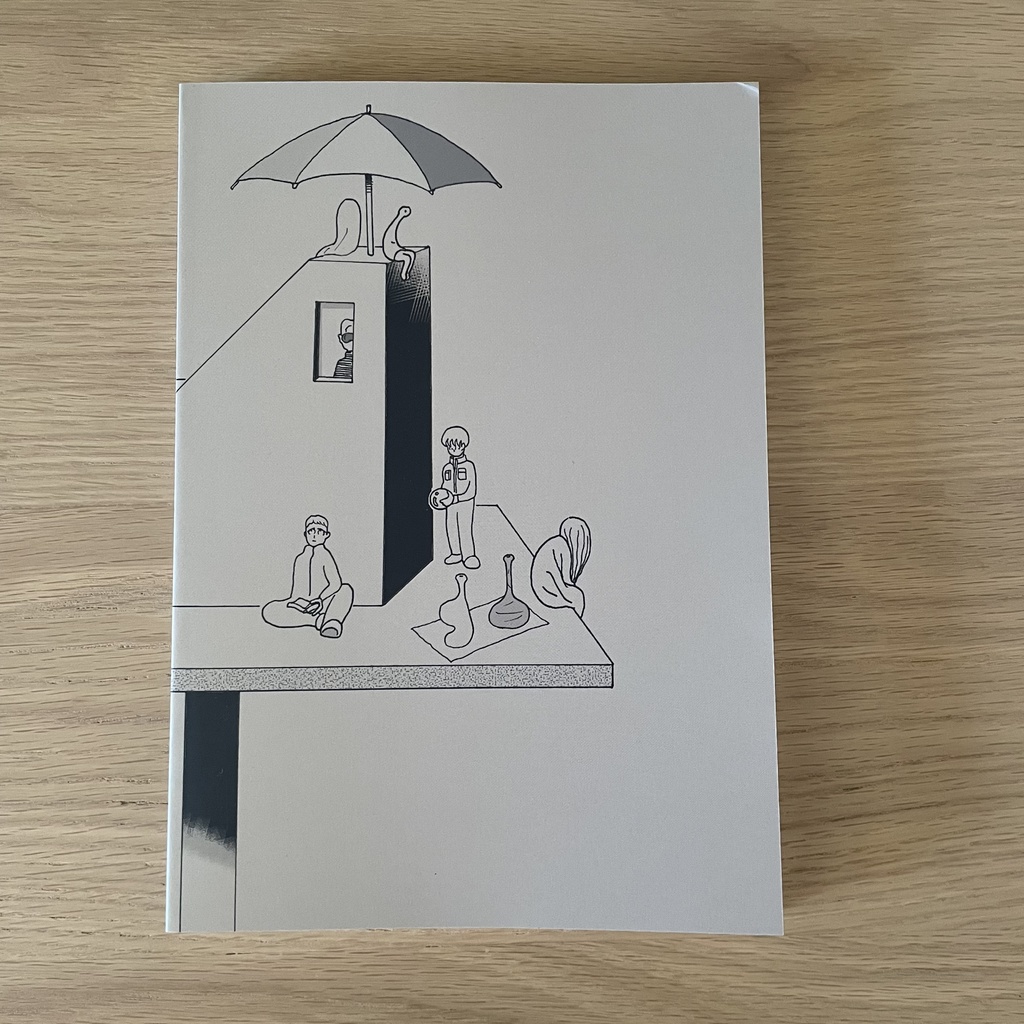 雉鳥ビュー短編集 全部遠くにあった