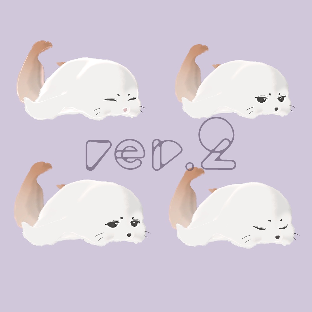 あたまのせエビフライ