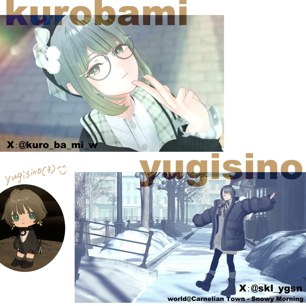 オリジナル3Dアバター:Lowtus(ロータス)