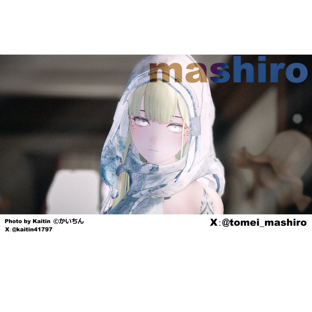 オリジナル3Dアバター:Lowtus(ロータス)