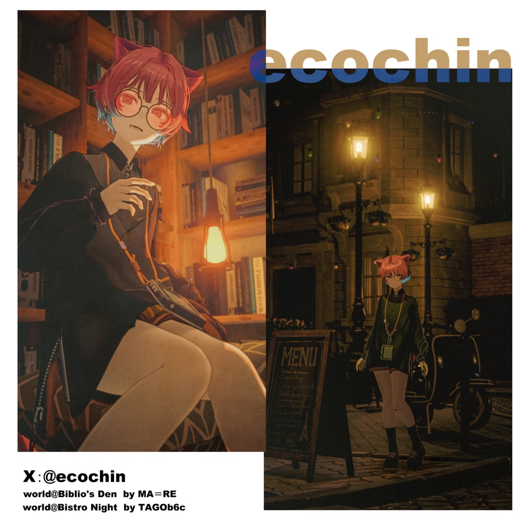 オリジナル3Dアバター:Lowtus(ロータス)