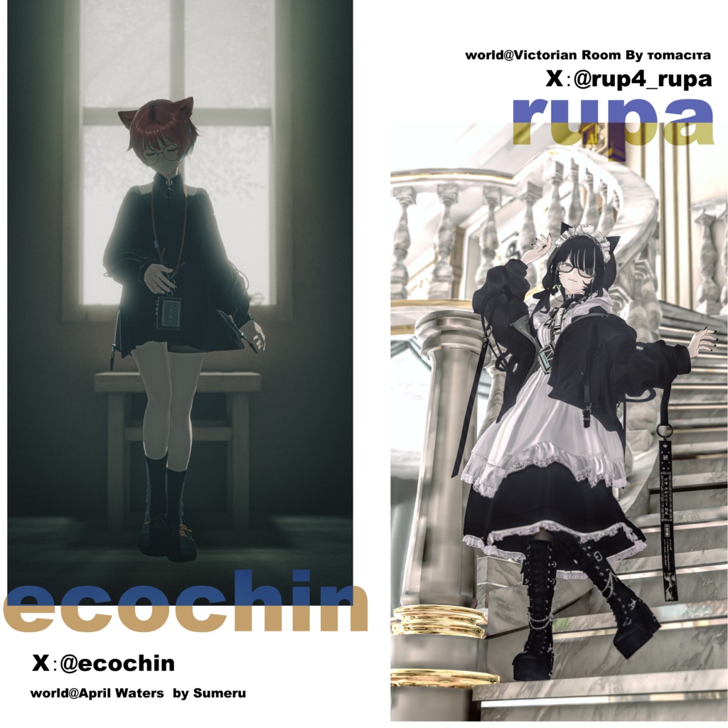 オリジナル3Dアバター:Lowtus(ロータス)