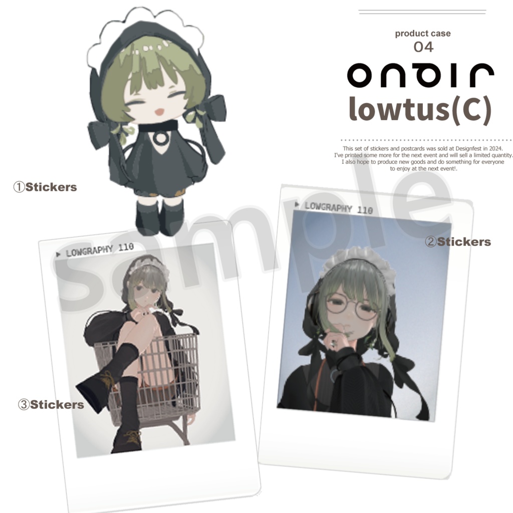 【グッズ】Lowtusステッカー/ポストカードセット