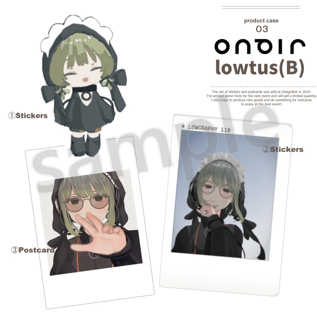 【グッズ】Lowtusステッカー/ポストカードセット