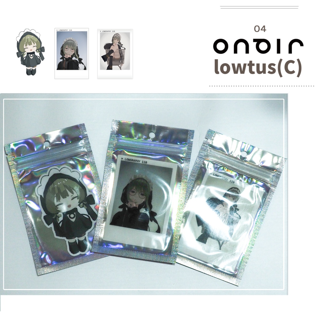 【グッズ】Lowtusステッカー/ポストカードセット