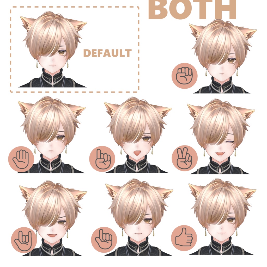 オリジナル3Dアバター :Alué(アルエ)