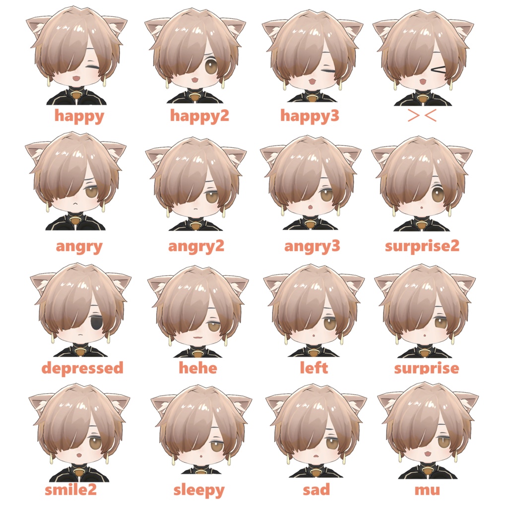 オリジナル3Dアバター :Alué(アルエ)