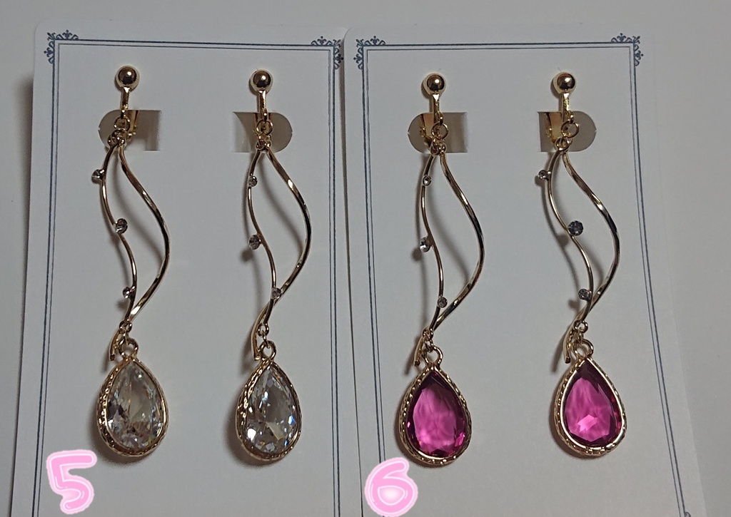 イヤリング イメージカラー