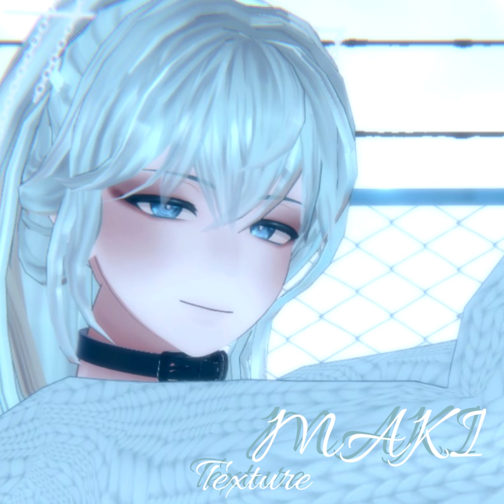 maki『 まき 』texture