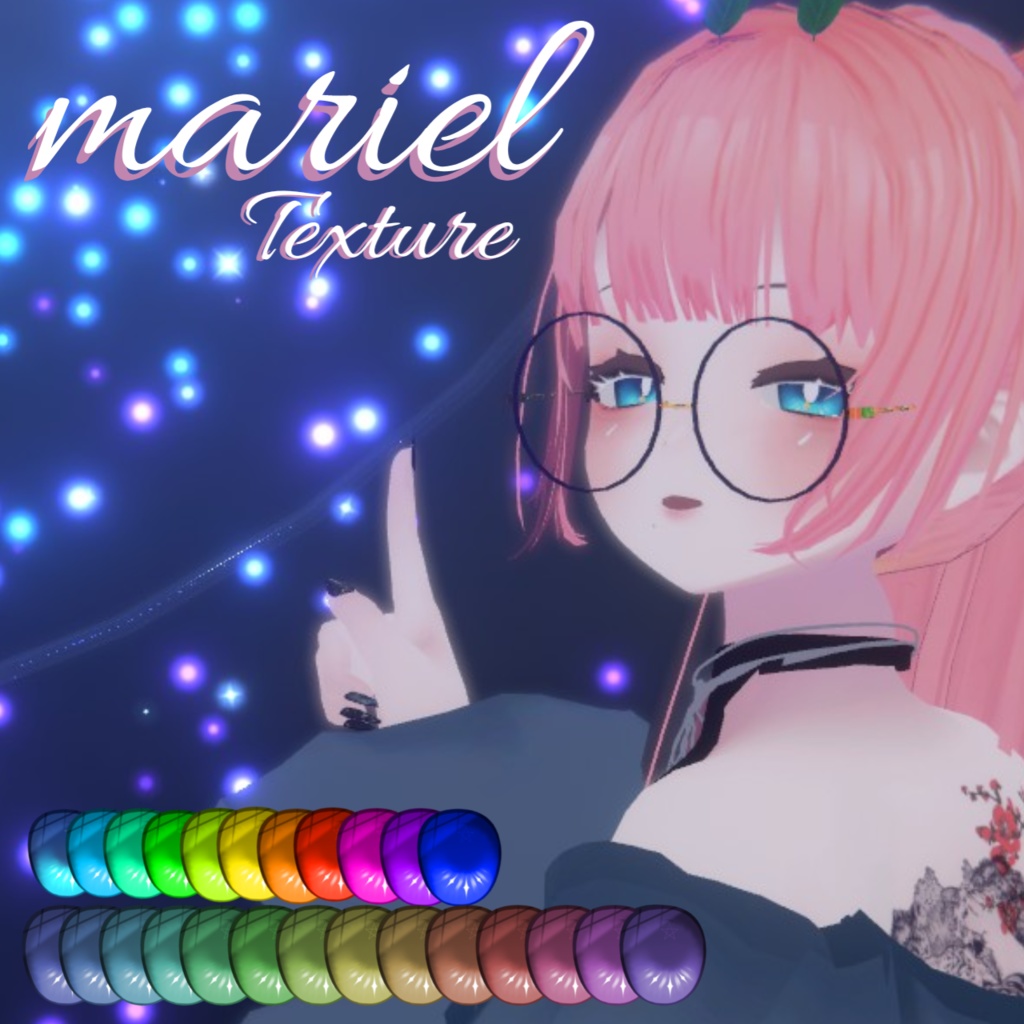 New! mariel『 まりえる 』texture