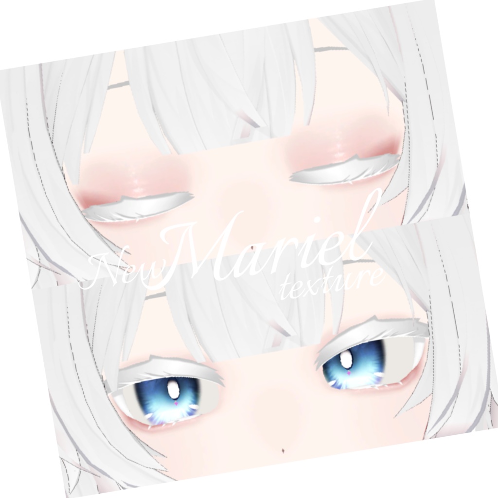 New! mariel『 まりえる 』texture