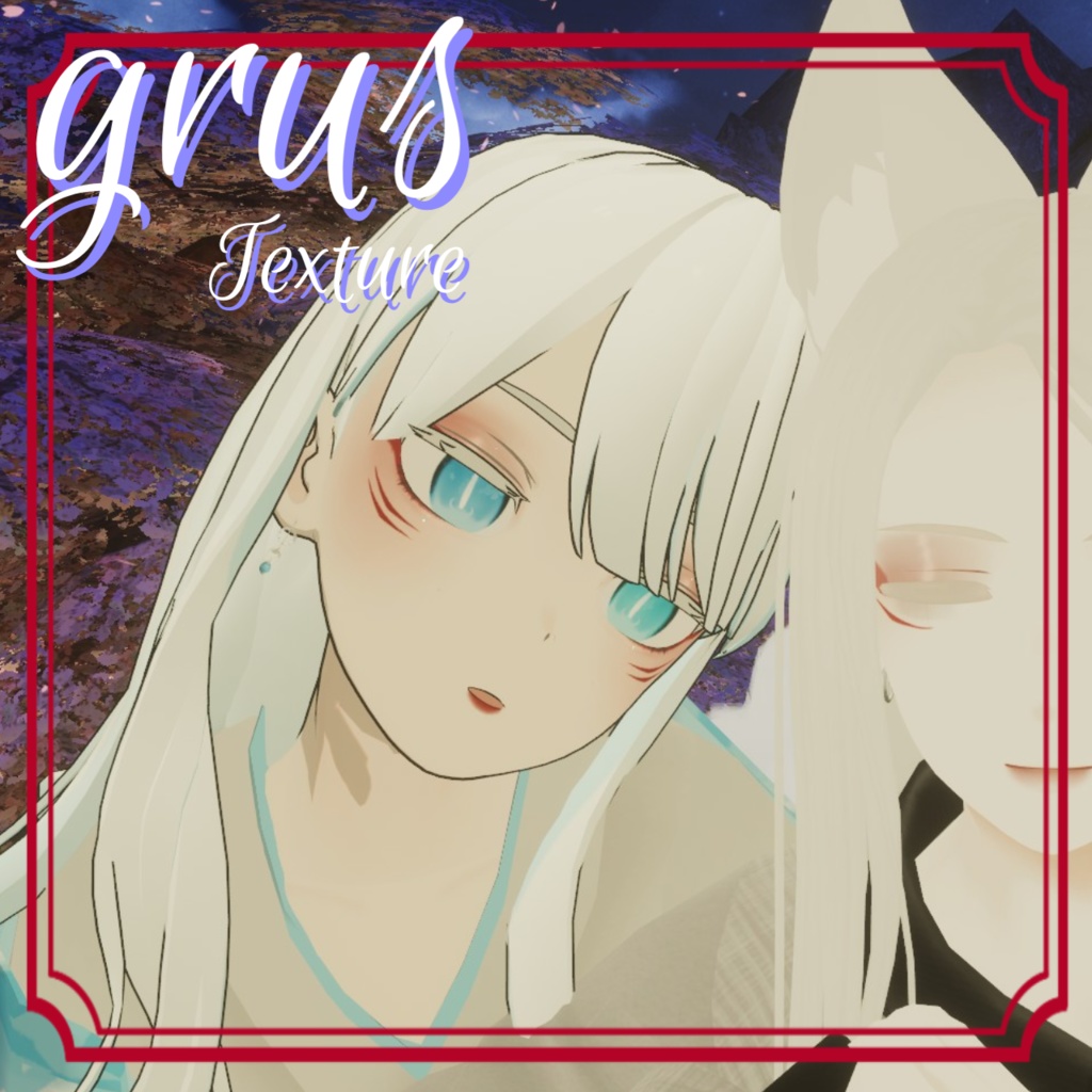 grus texture 『 Nine Tale 』