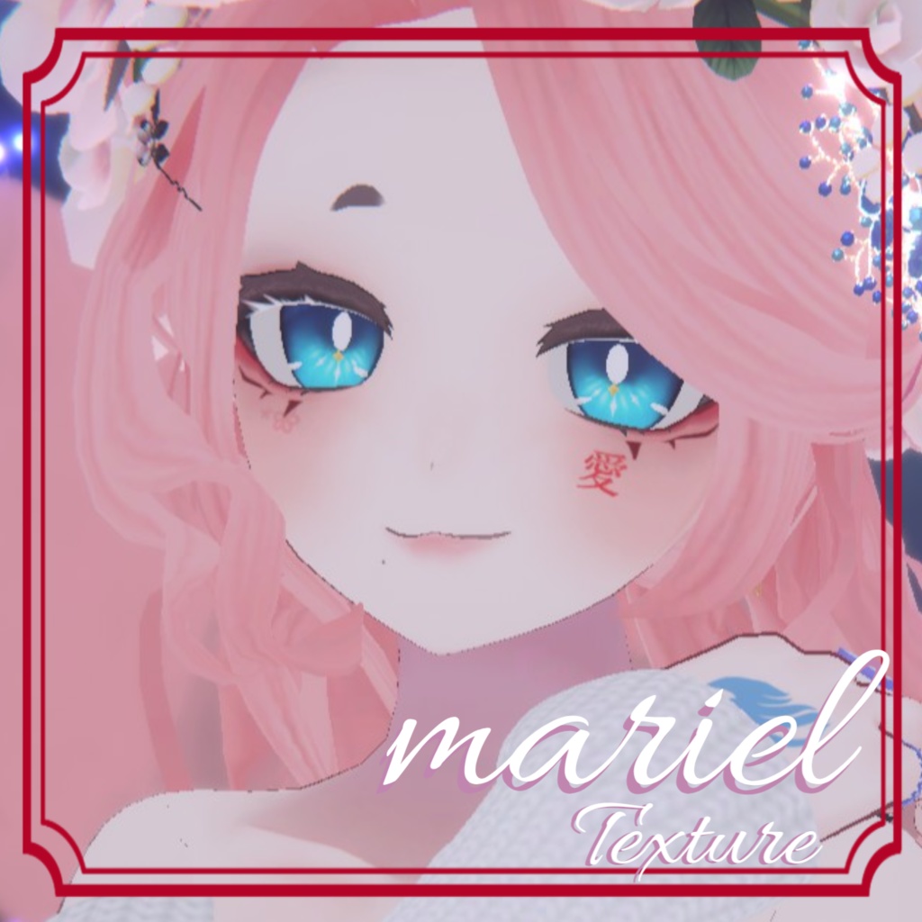 mariel 『 まりえる 』『 Nine Tale 』 texture