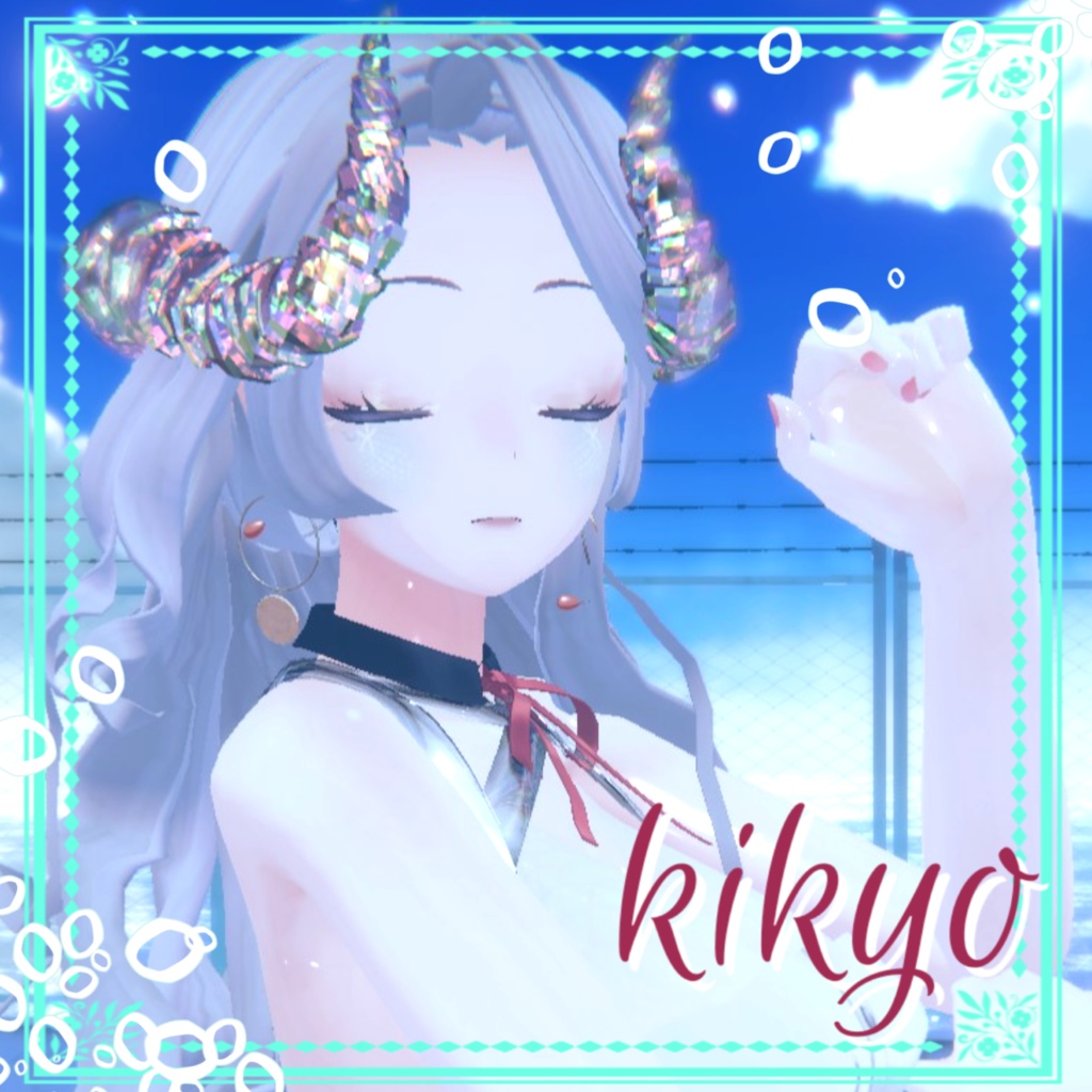 Kikyo 「桔梗」 『 Mermaid 』 texture