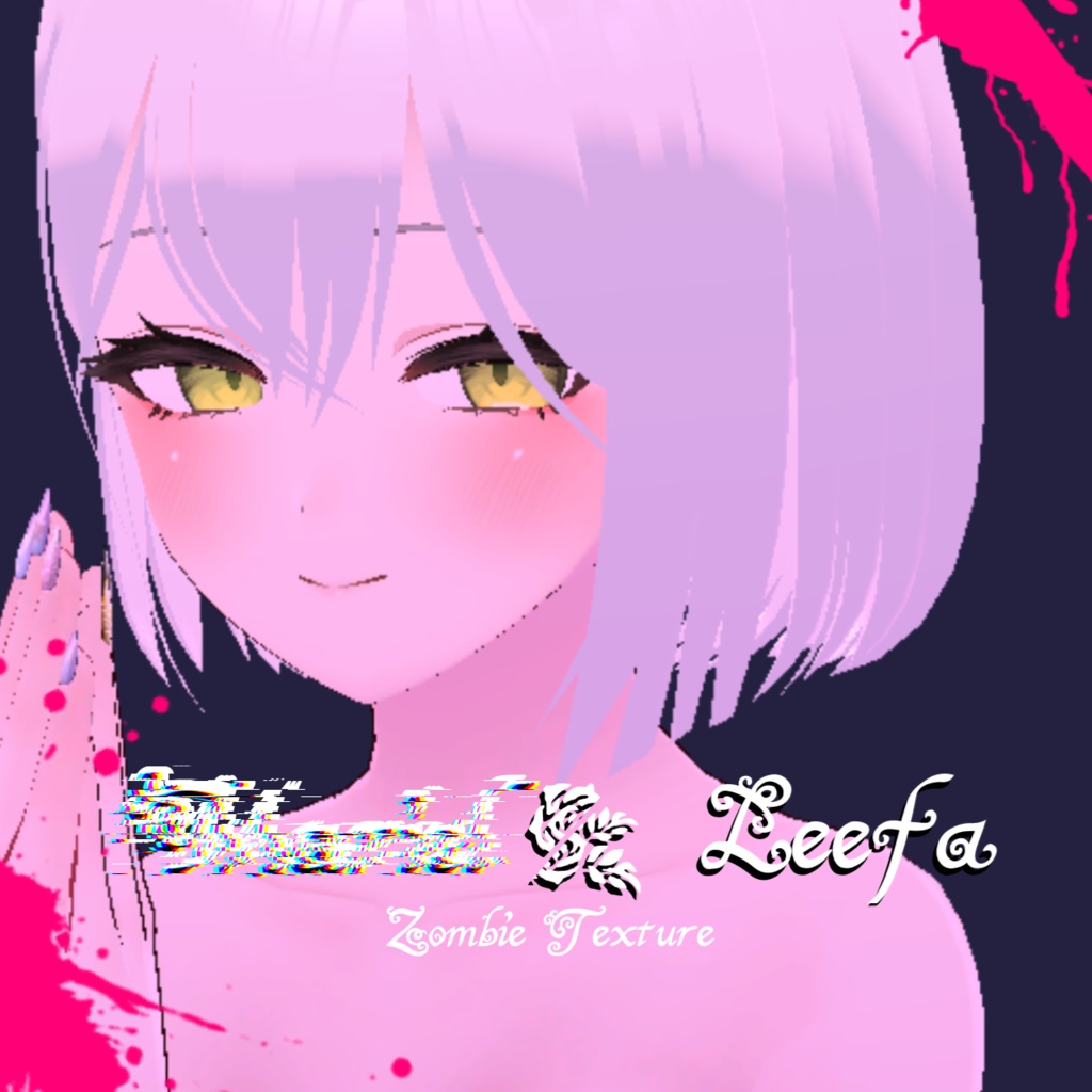 Halloween! Zombie 《リーファ》Leefa