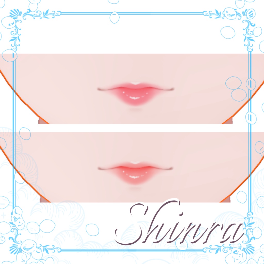 Shinra 「森羅」 『 Mermaid 』 texture