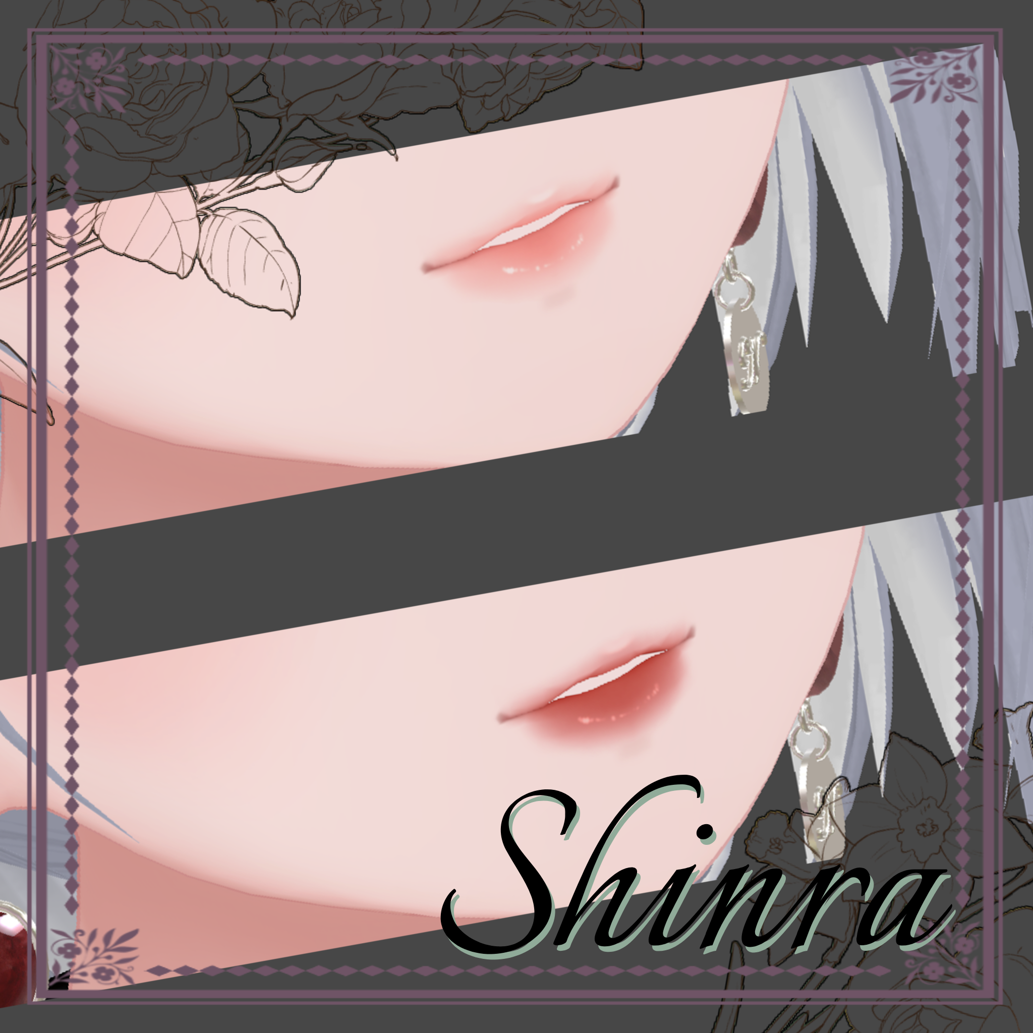 〔Shinra ♡ texture〕 - dalha - BOOTH