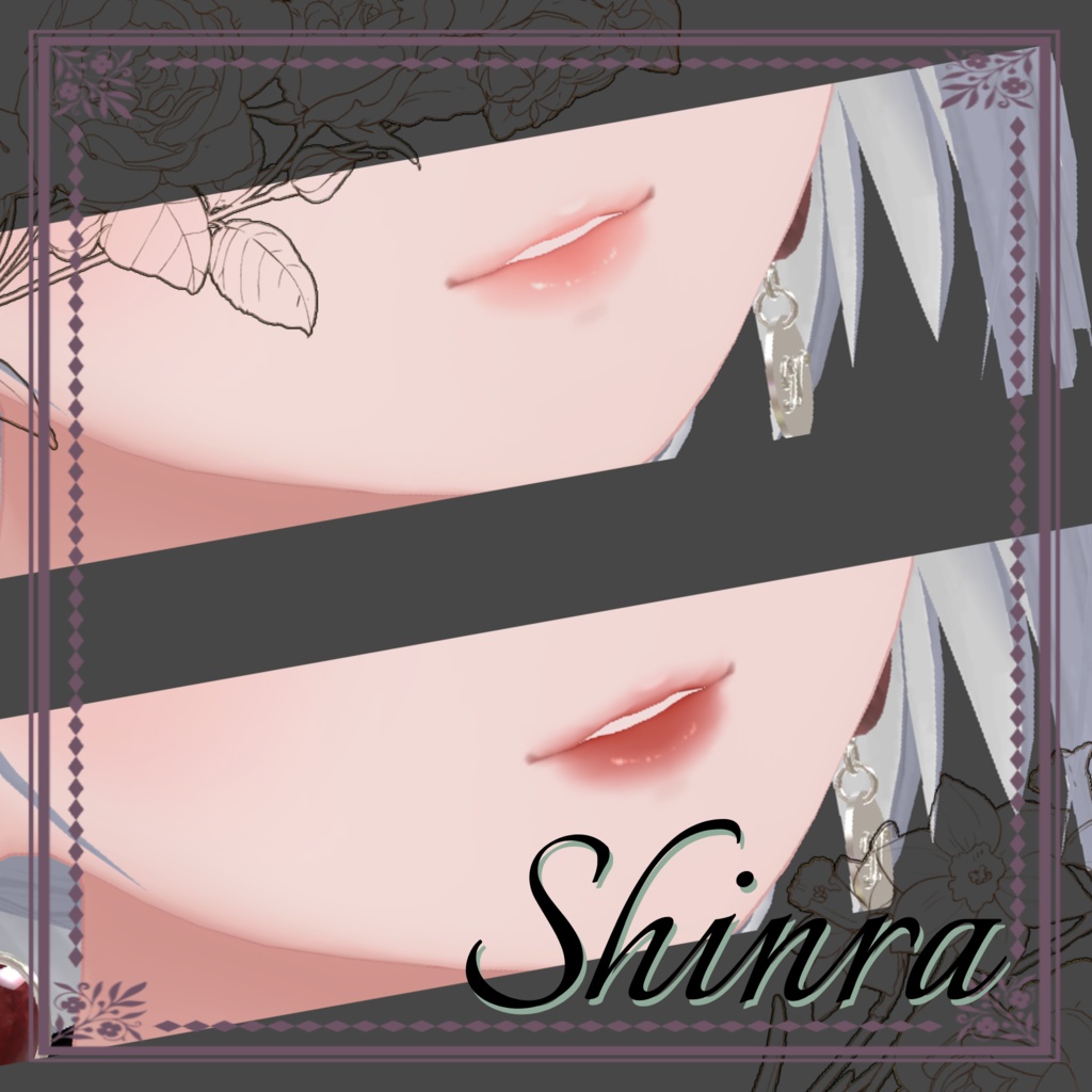 〔Shinra ♡ texture〕