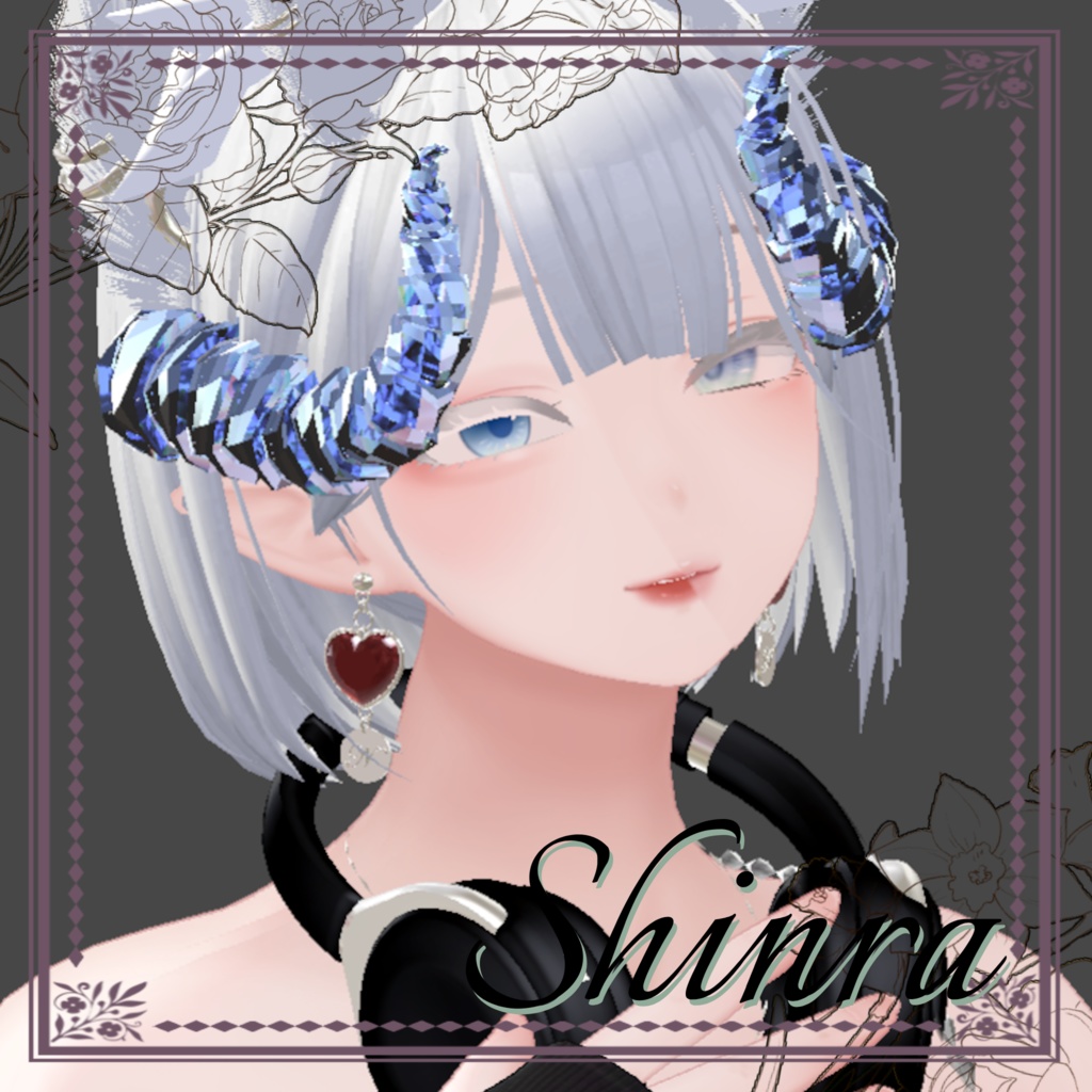 〔Shinra ♡ texture〕