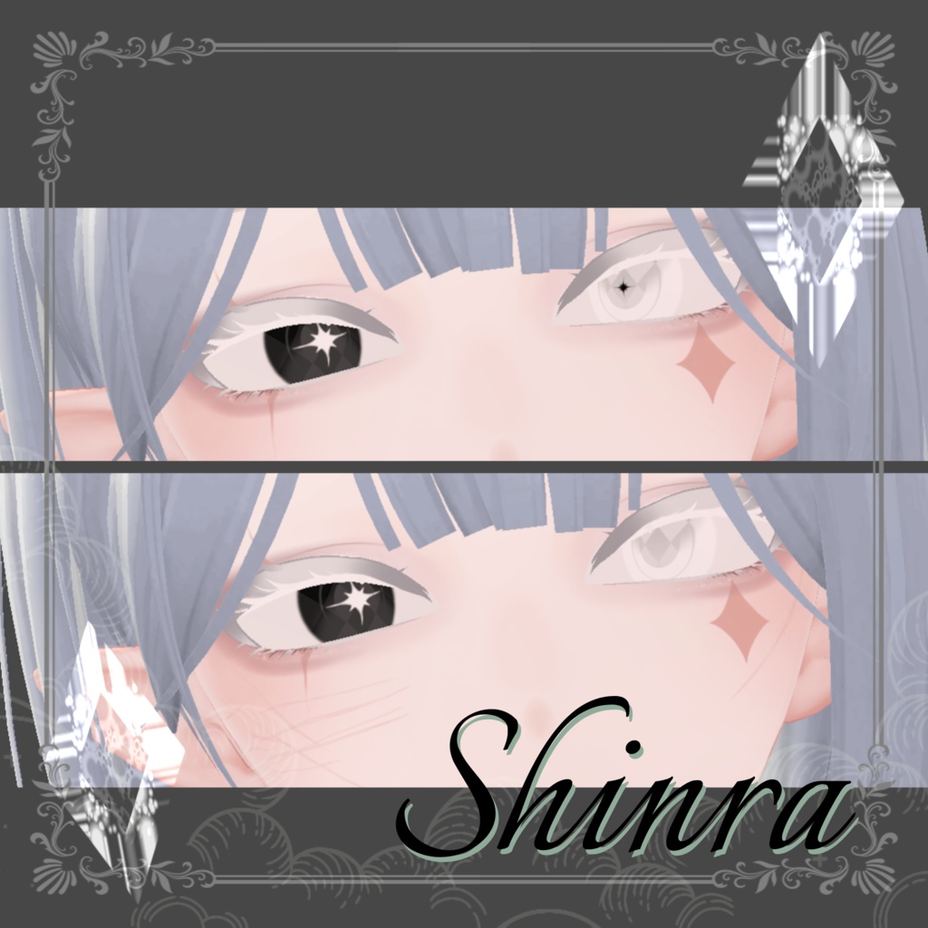 ♦︎ Shinra ♢ texture ♦︎Diamond