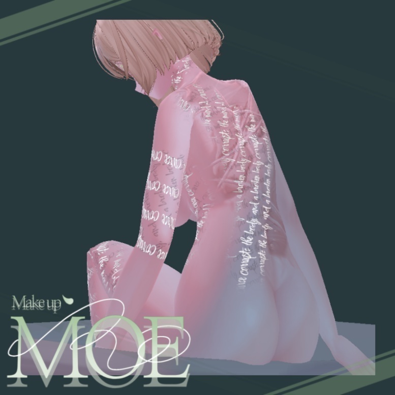 《ヴァルプルギスの署名》 萌-moe Texture焔