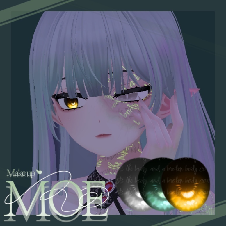 《ヴァルプルギスの署名》 萌-moe Texture焔