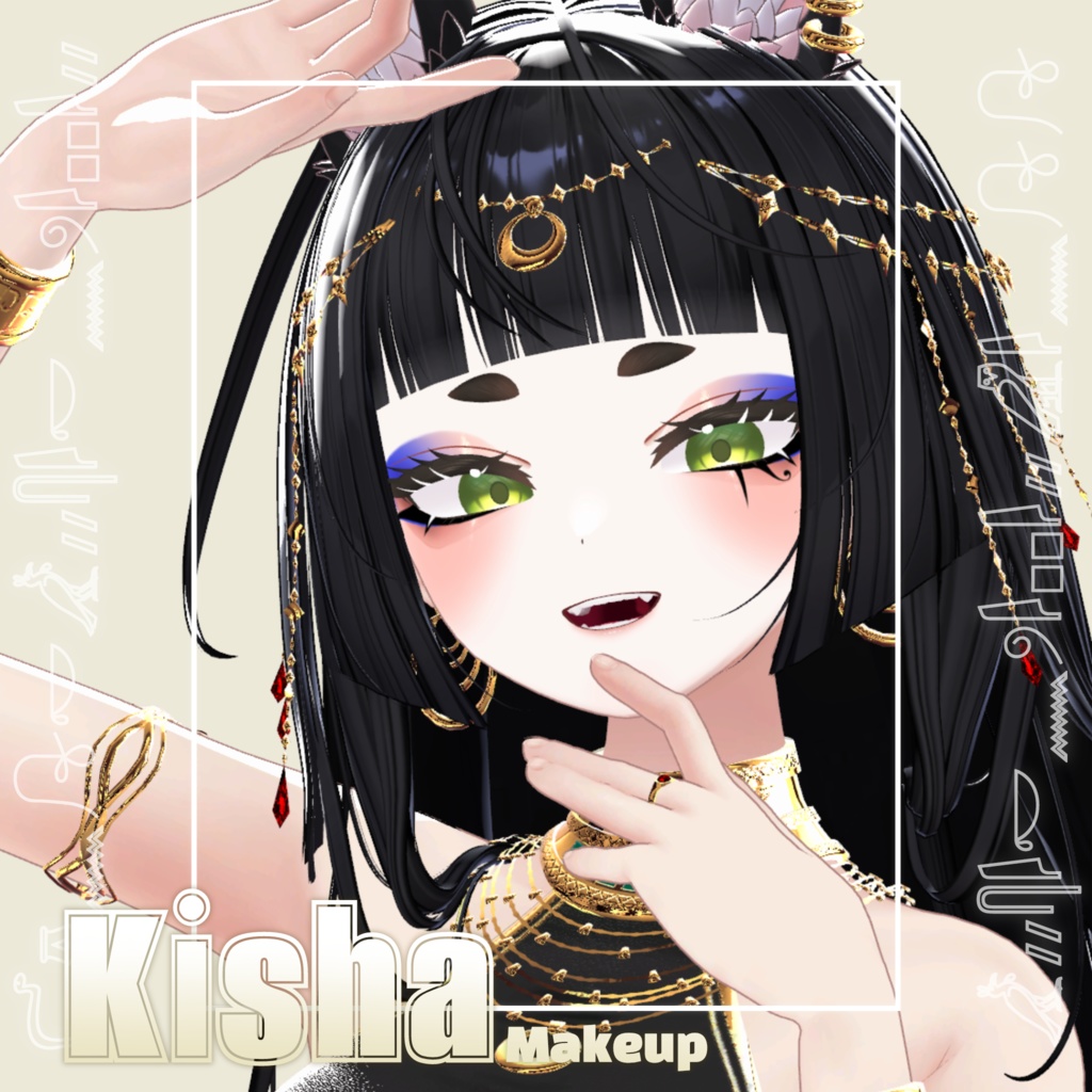 ✧ {キシャ} Makeup Textures ✧