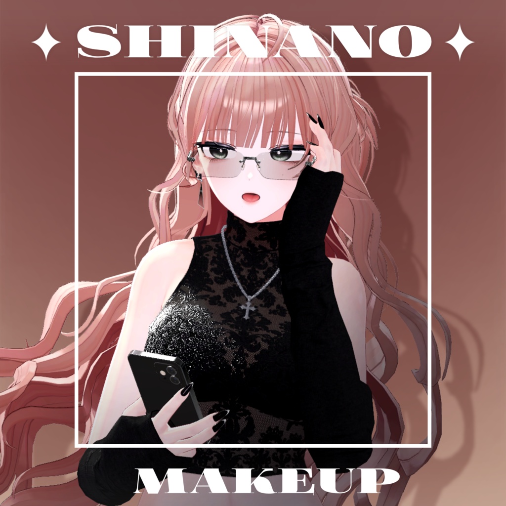 ✧ { しなの } Makeup Textures ✧