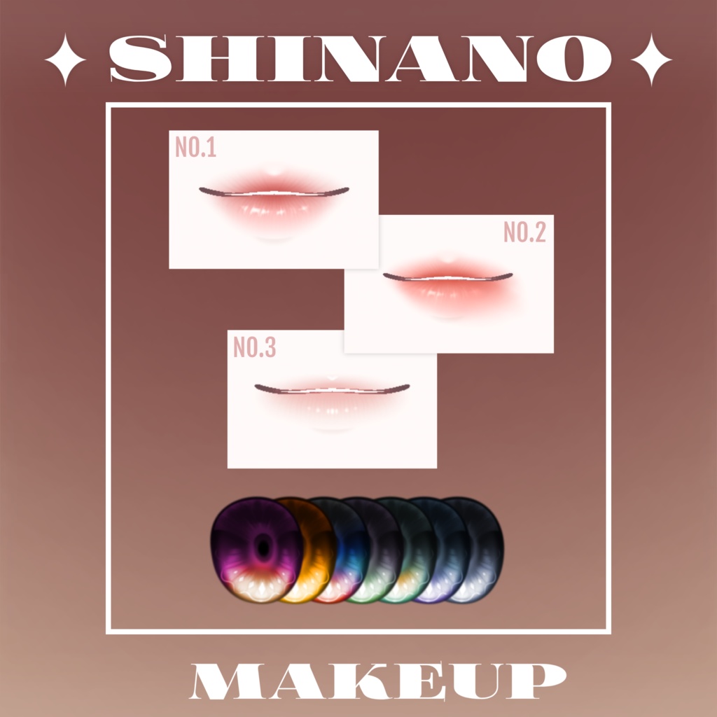 ✧ { しなの } Makeup Textures ✧