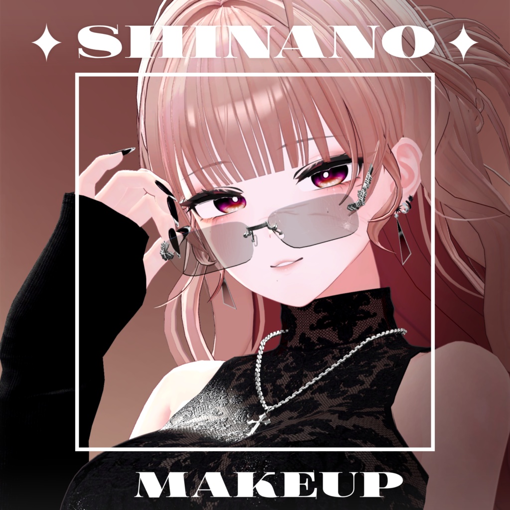 ✧ { しなの } Makeup Textures ✧