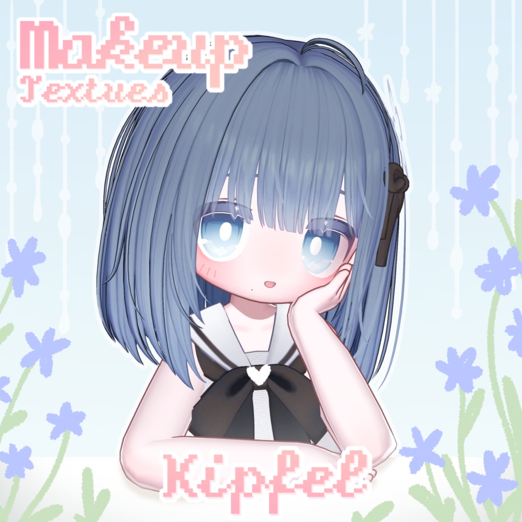 ✧ { キプフェル } Makeup Textures ✧