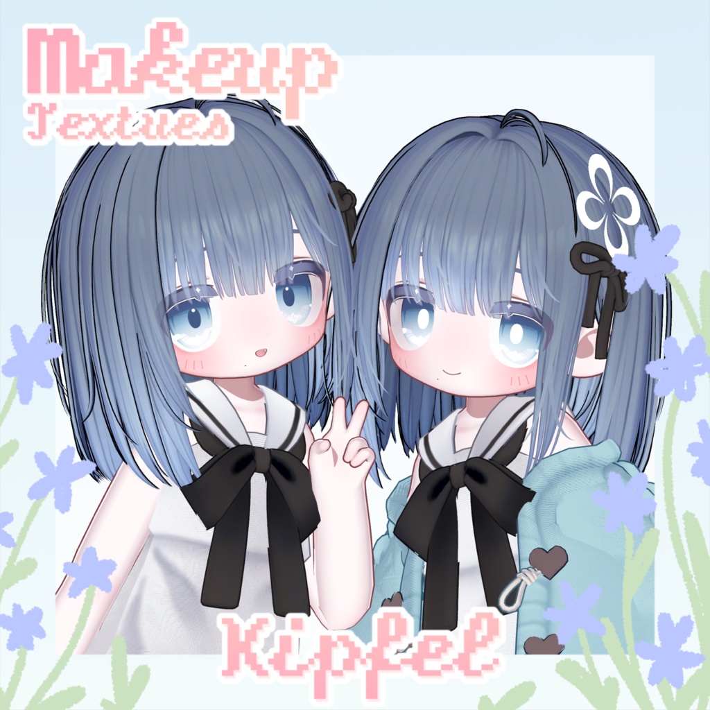 ✧ { キプフェル } Makeup Textures ✧