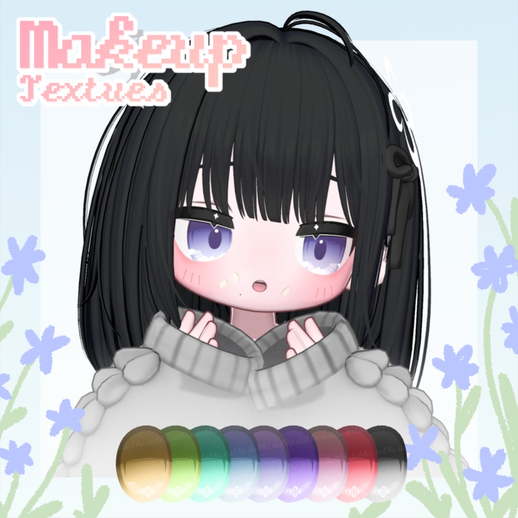 ✧ { キプフェル } Makeup Textures ✧