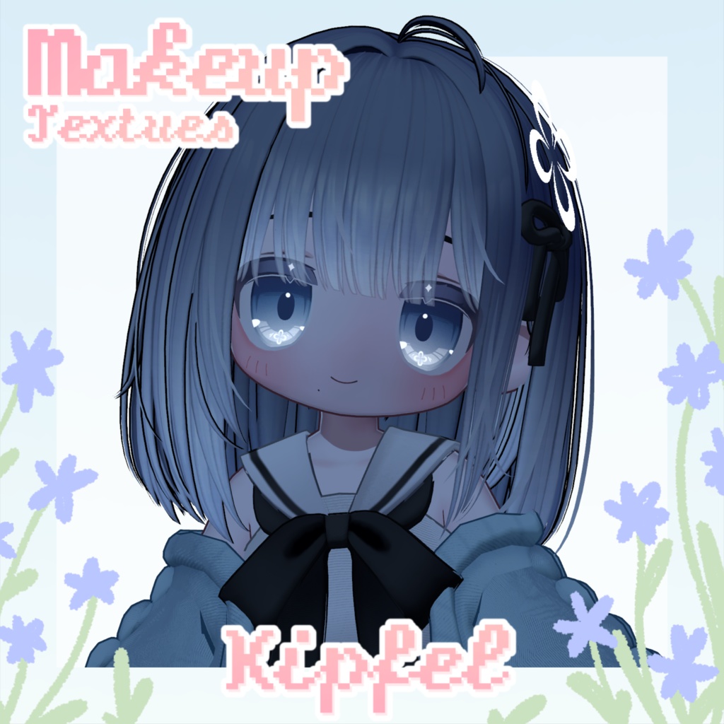 ✧ { キプフェル } Makeup Textures ✧