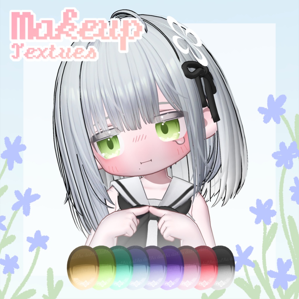 ✧ { キプフェル } Makeup Textures ✧