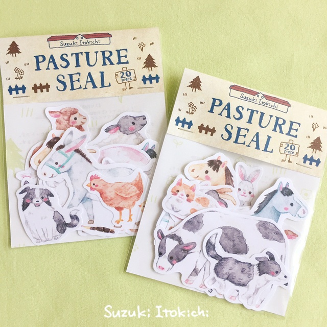【水彩シール】牧場シール