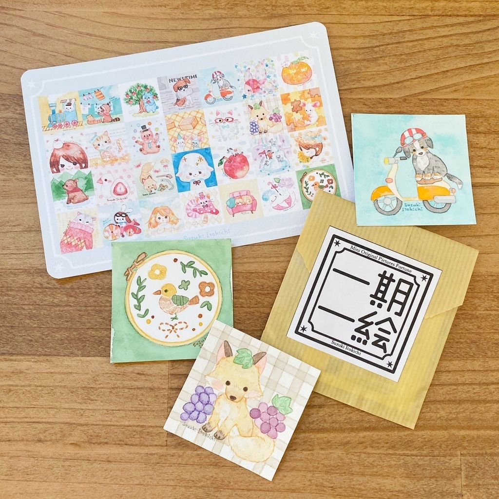 【ミニ原画くじ】一期一絵