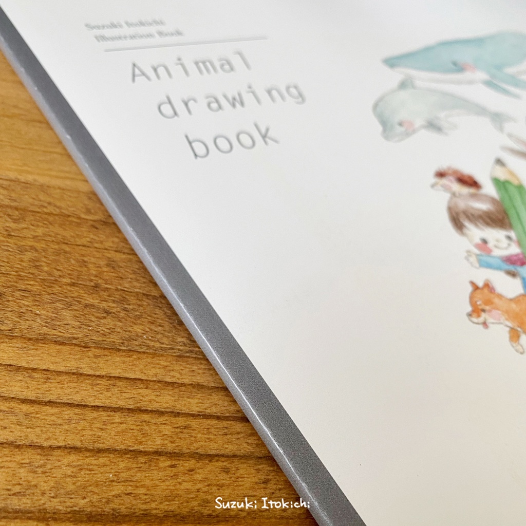 Suzuki Itokichi Illustration Book Animal Drawing Book いといろむすび Booth