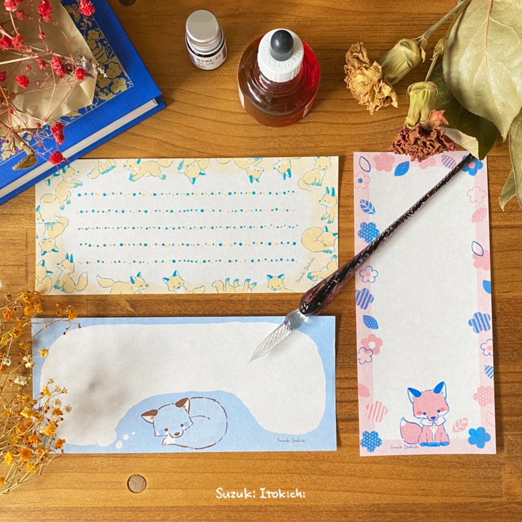 【一筆箋】キツネセット