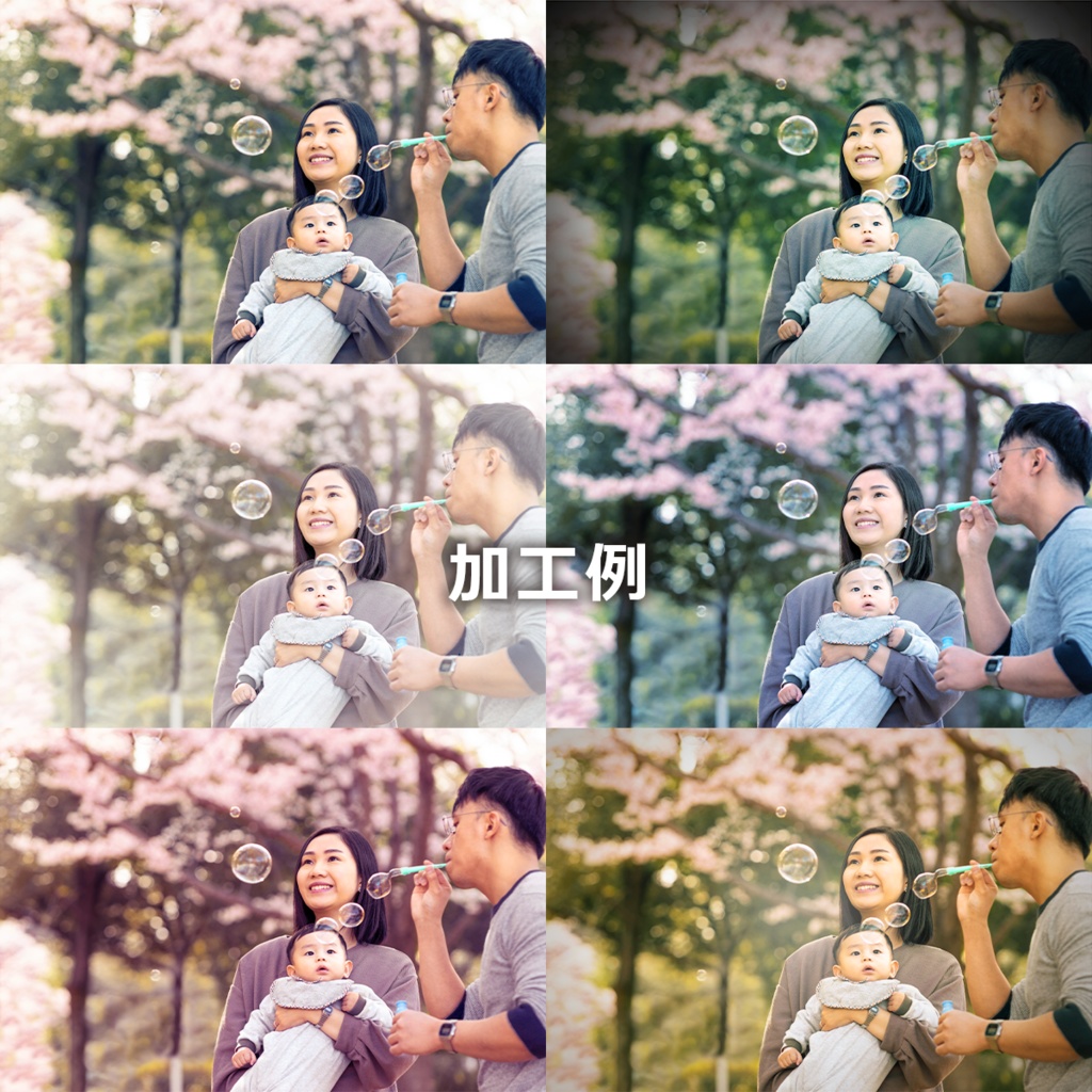 【Photoshop】インスタ風フィルタープリセット50種類〜豪華おまけ付き〜